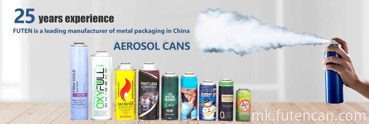 aerosol tin can
